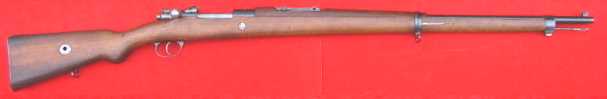 Mauser Mle 1903 reconditionn